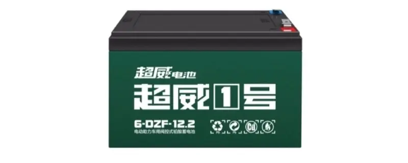 48v电瓶车充满电需要多少时间 48v电瓶车充满电需要多少时间